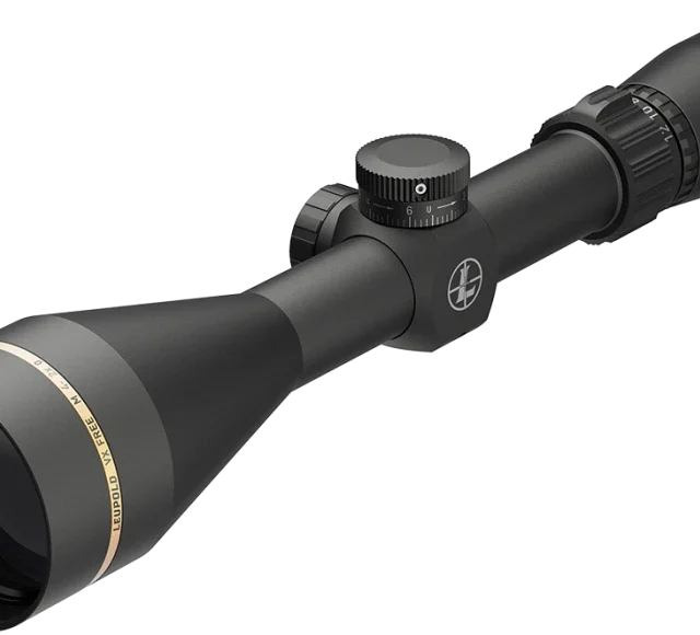 Leupold VX-Freedom 4-12x50 CDS Duplex